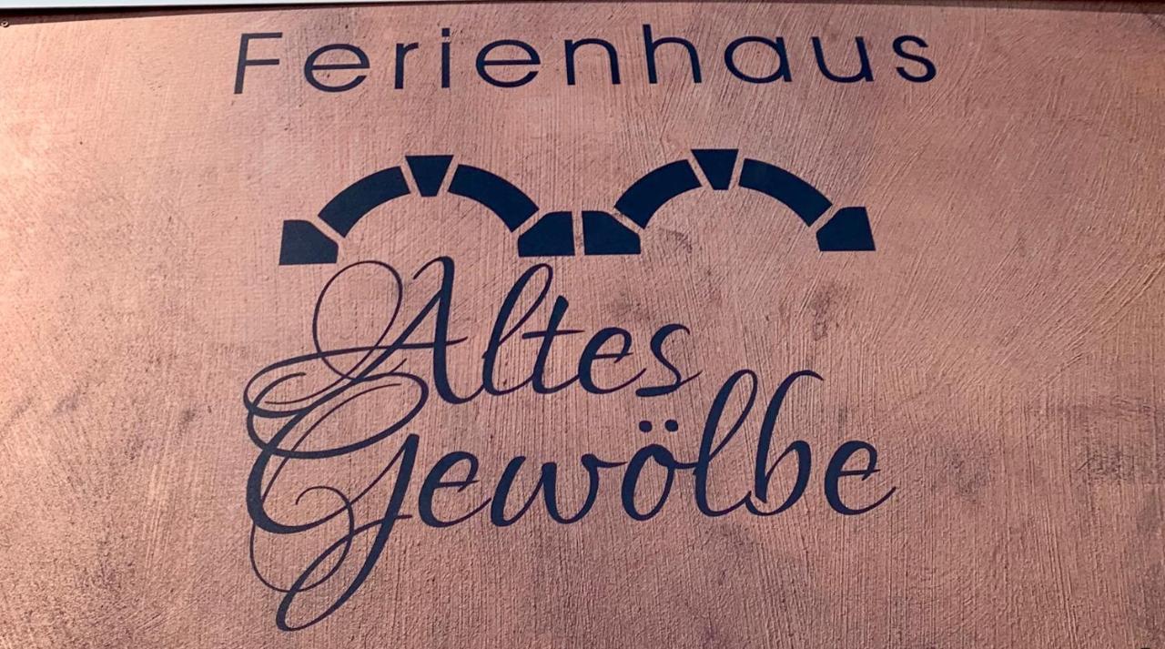 Altes Gewoelbe Mit Sauna Und Whirlpool Im Aussenbereich Elsterheide Zewnętrze zdjęcie